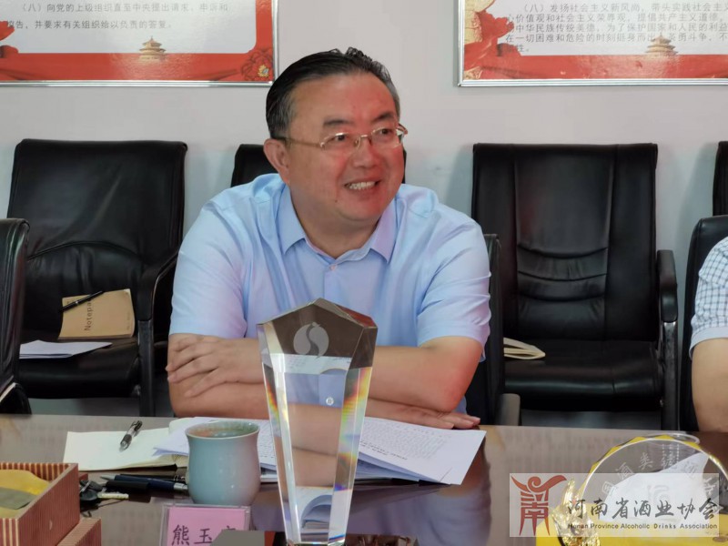 微信图片_20220630105155
