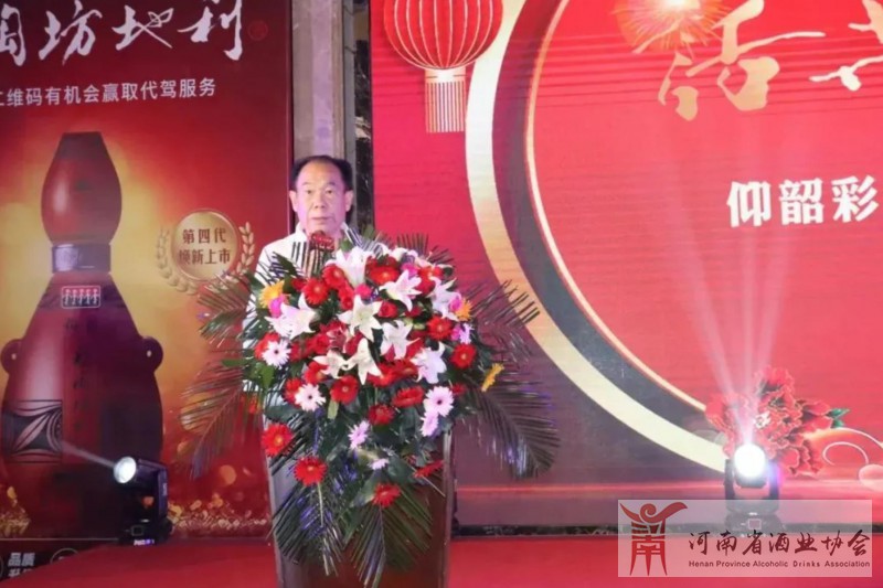 闫超