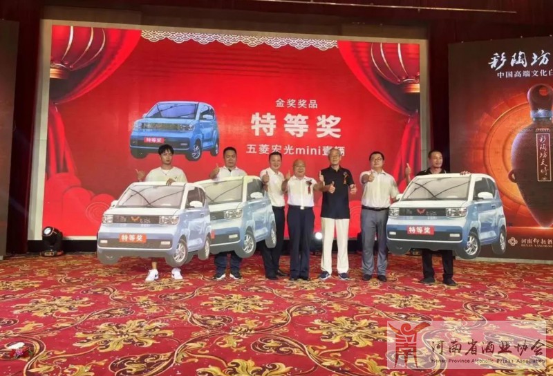 360截图179209026510869