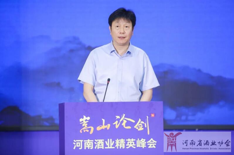 2河南日报报业集团有限公司董事长董林