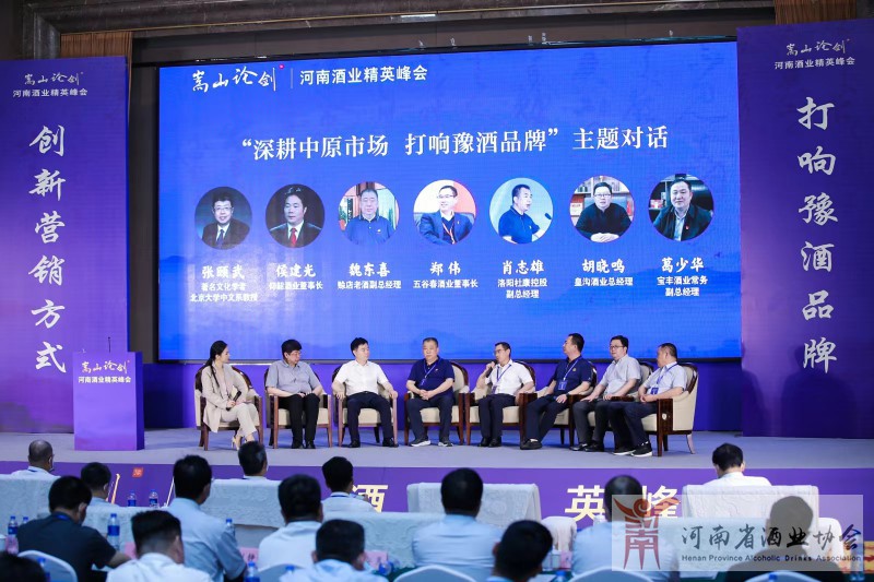 微信图片_20220708171534