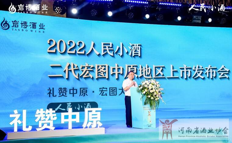 QQ截图20220713170714