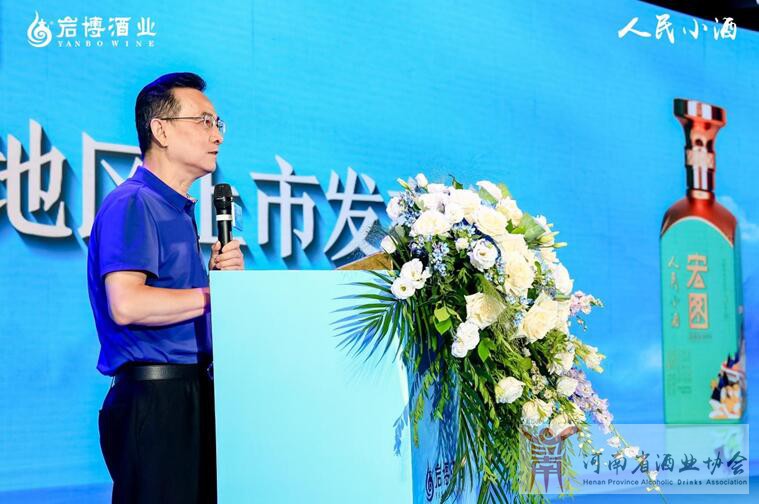 QQ截图20220713170729