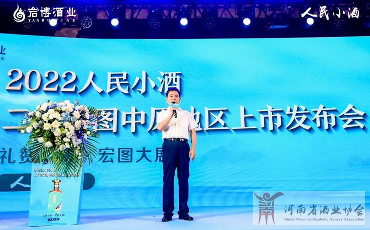 QQ截图20220713170736