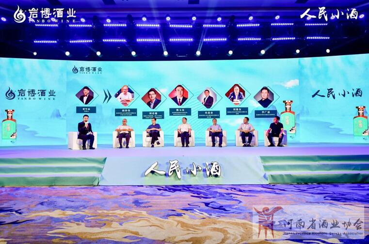 QQ截图20220713170743