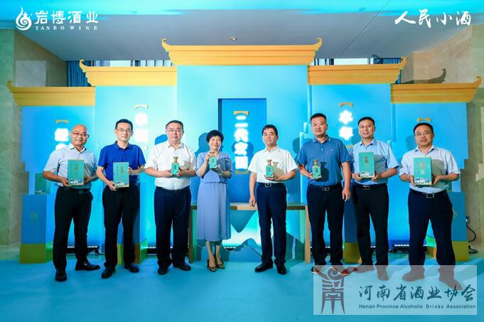 QQ截图20220713170750