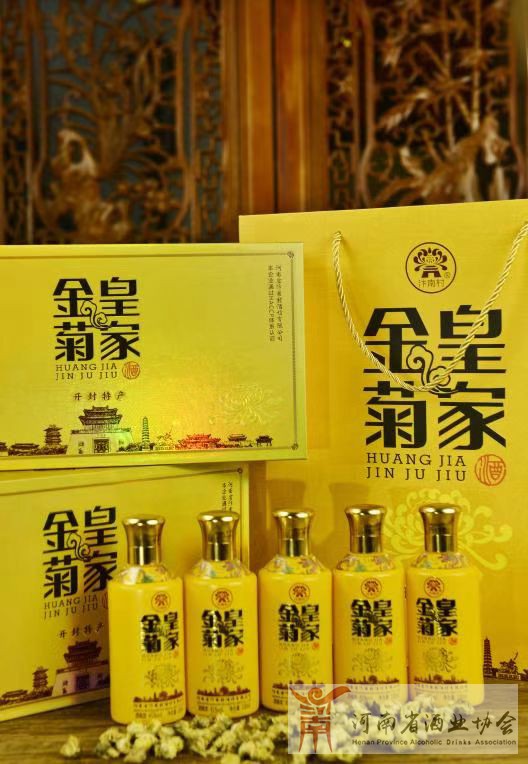 微信图片_20220721100050