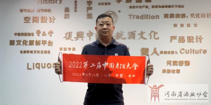QQ截图20220802110354