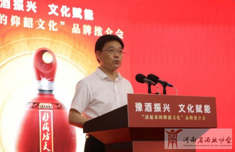 2杨跃民