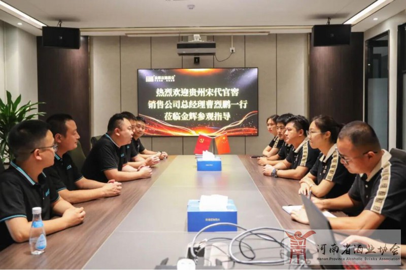 QQ截图20220815212229