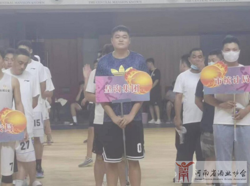 QQ截图20220822161003