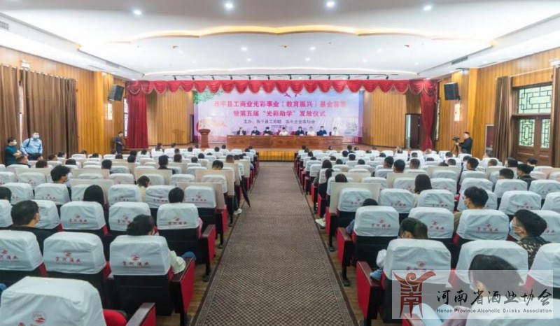 QQ截图20220830161316