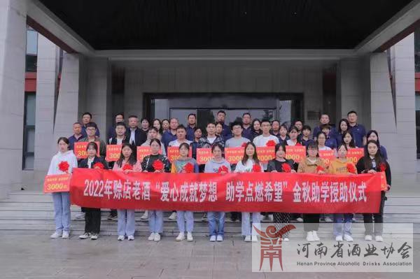 微信图片_20220831162353