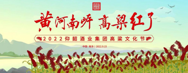 QQ截图20220914161649