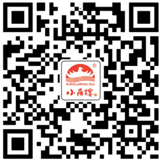 QQ截图20220921174922