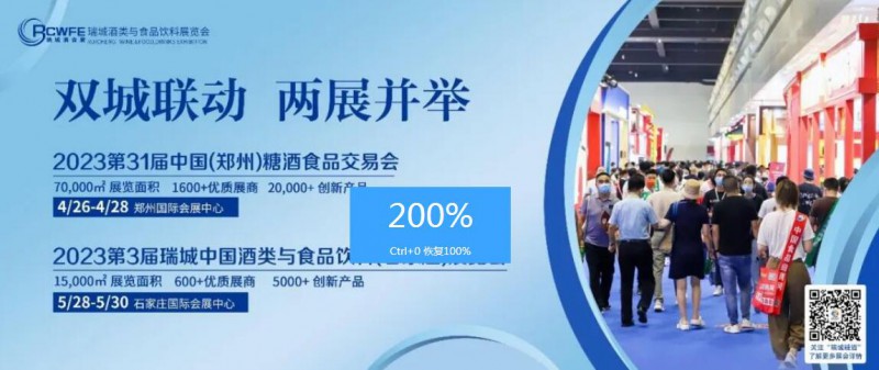 QQ截图20221013164714