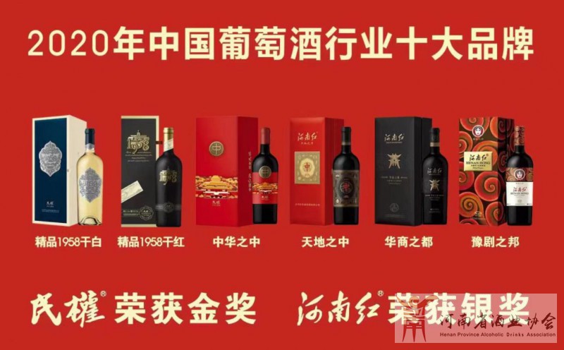 QQ截图20221020194354