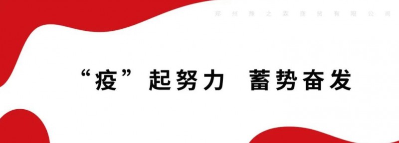 QQ截图20221027193209