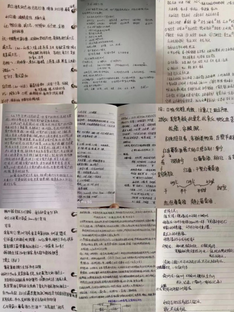QQ截图20221027193232