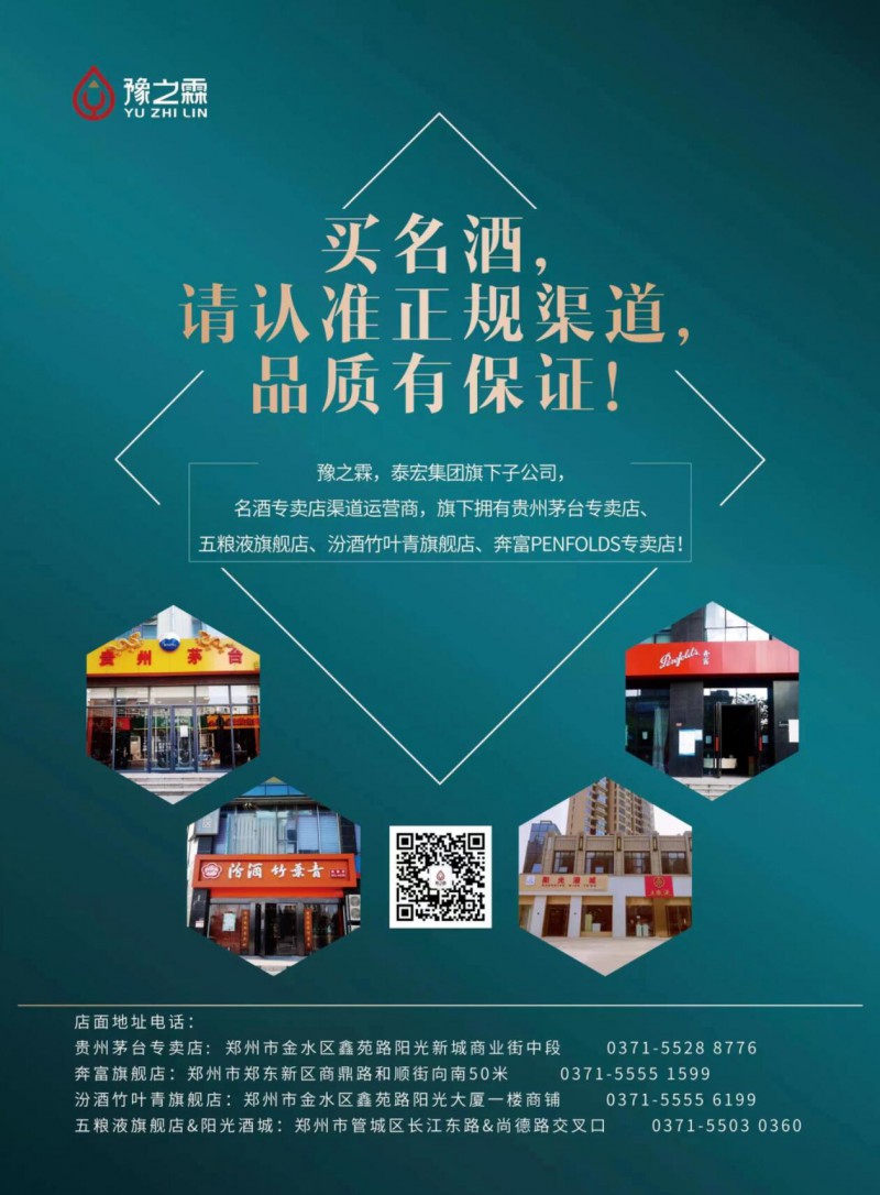 QQ截图20221027193246
