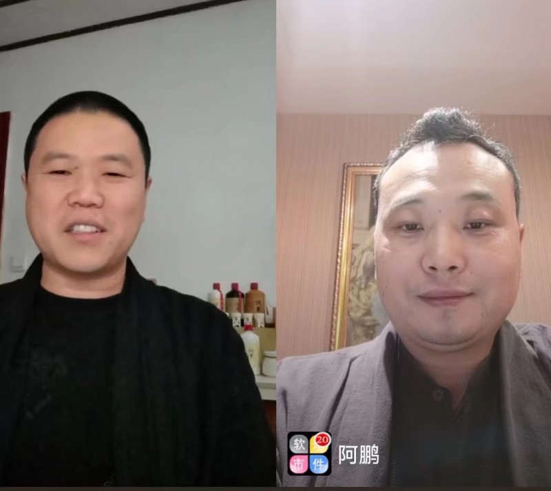 微信图片_20221105164529