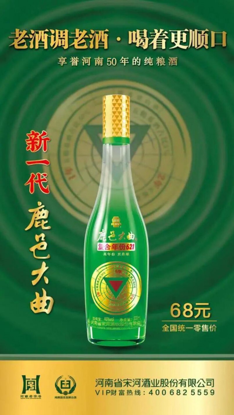QQ截图20221109181913