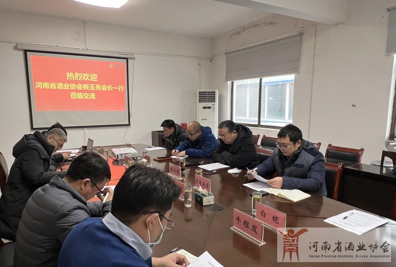 QQ截图20221210173951