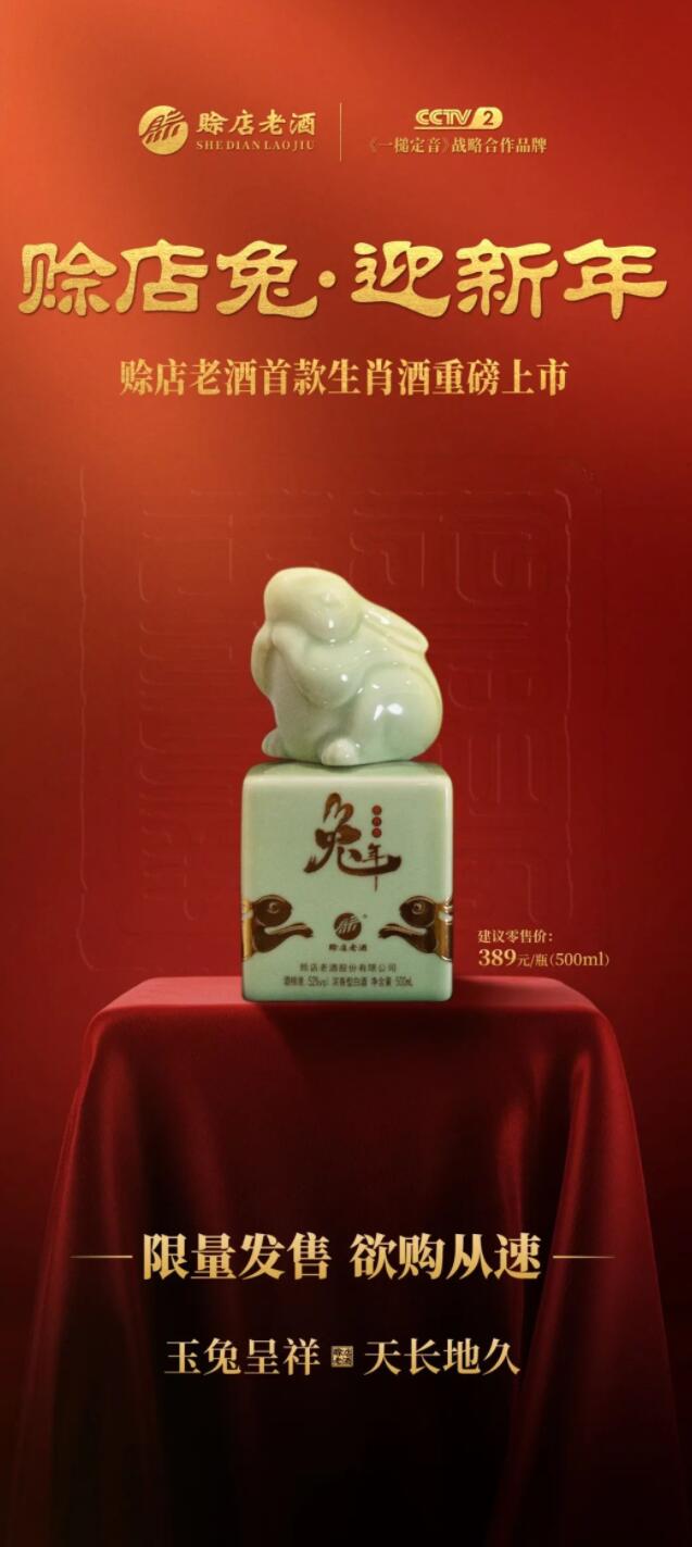 QQ截图20221215195749