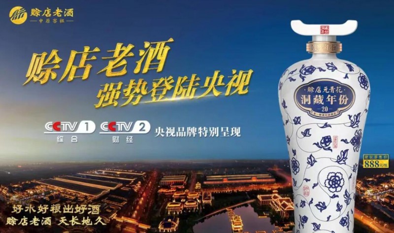 QQ截图20221215195844