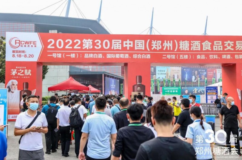 QQ截图20221013164721