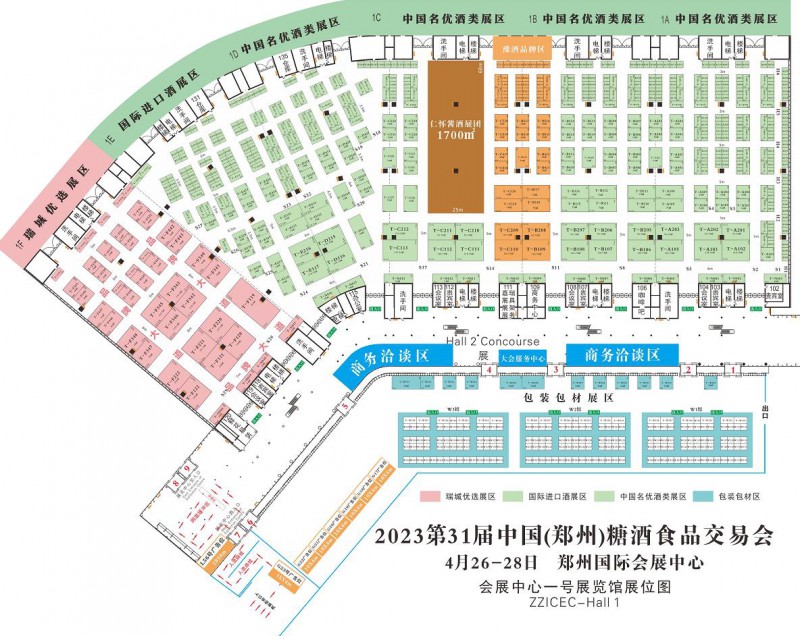 QQ浏览器截图20230106094158