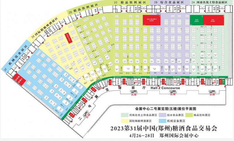 QQ截图20230106101530