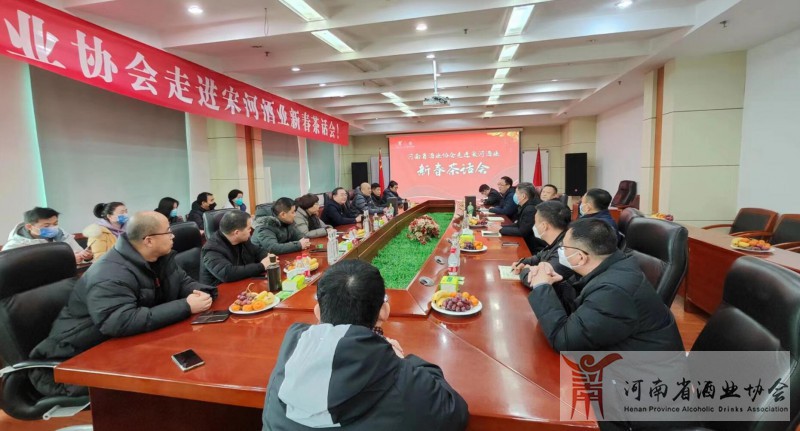 QQ截图20230113184316