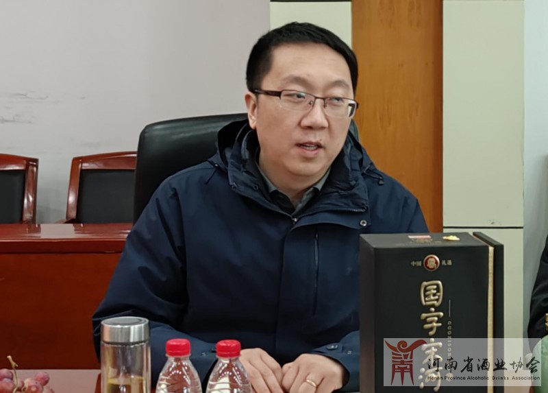 QQ截图20230113185149