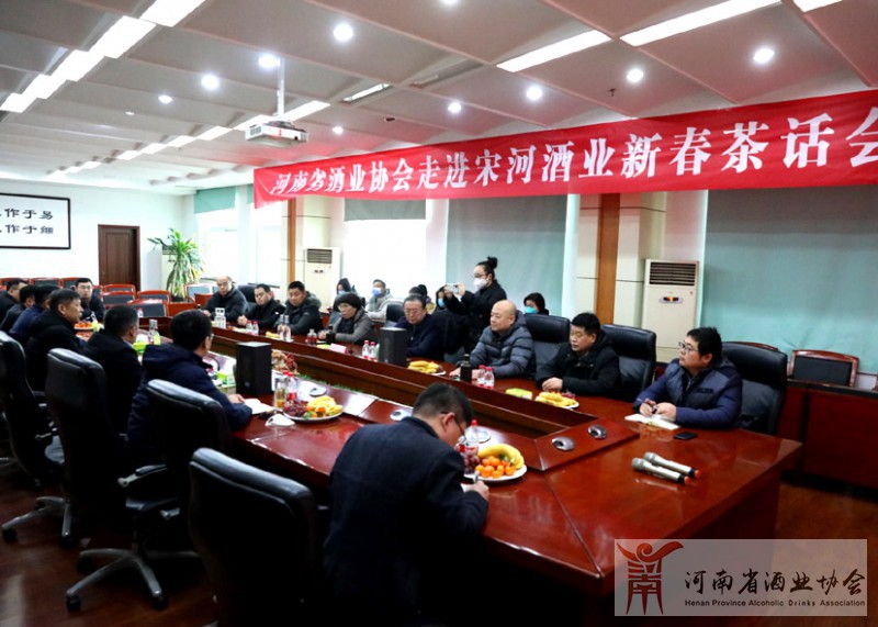 微信图片_20230113183831