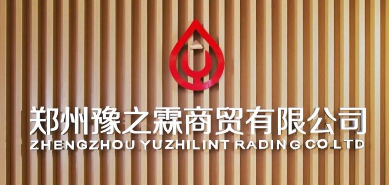 QQ截图20230114184646