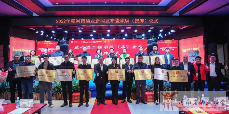 QQ截图20230210120614