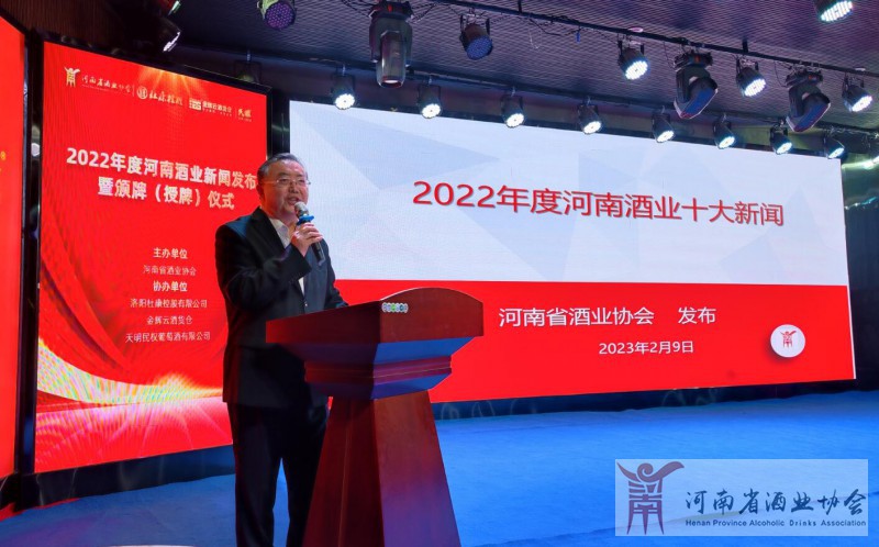 QQ截图20230210121444