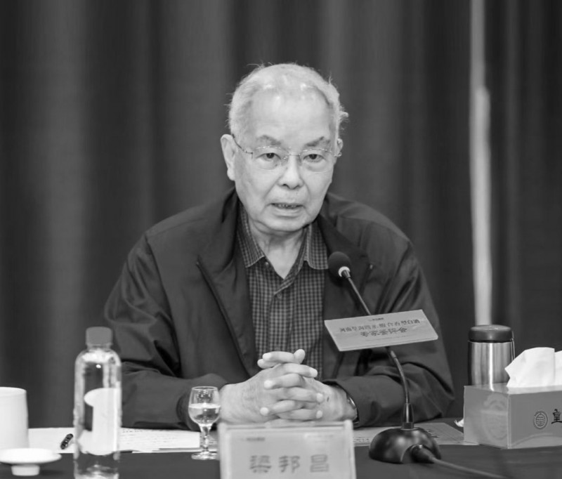 微信图片_20230211113010
