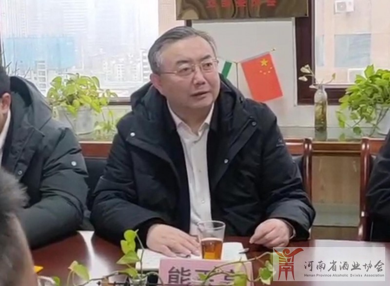 QQ截图20230212181958