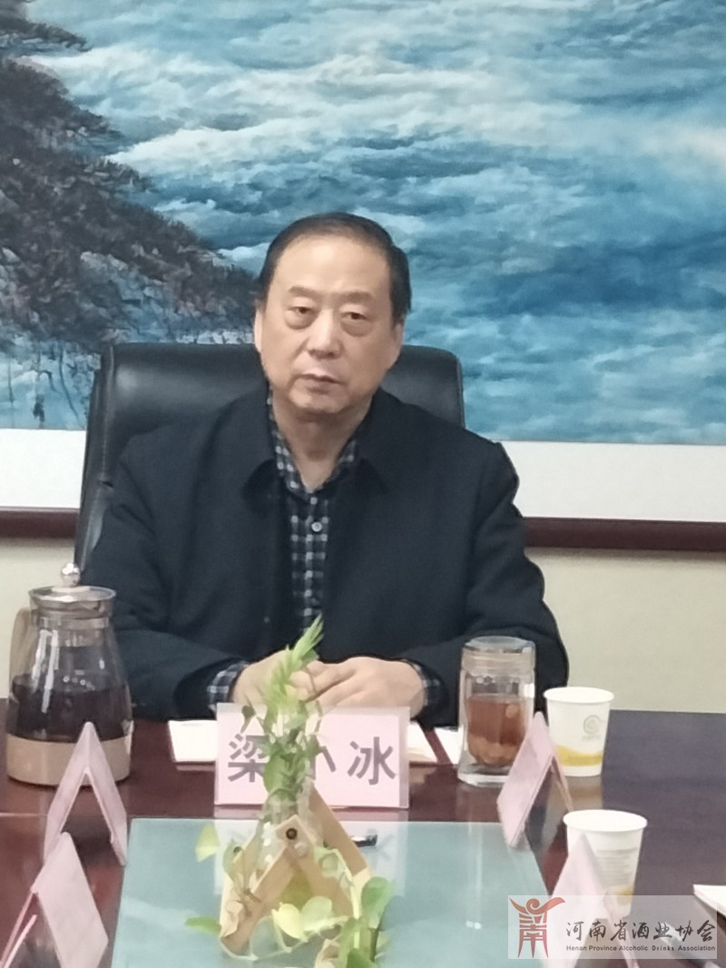 微信图片_20230212182102
