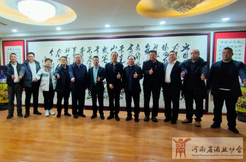 QQ截图20230212181908