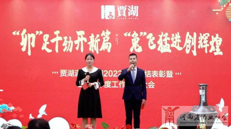 QQ截图20230213152853