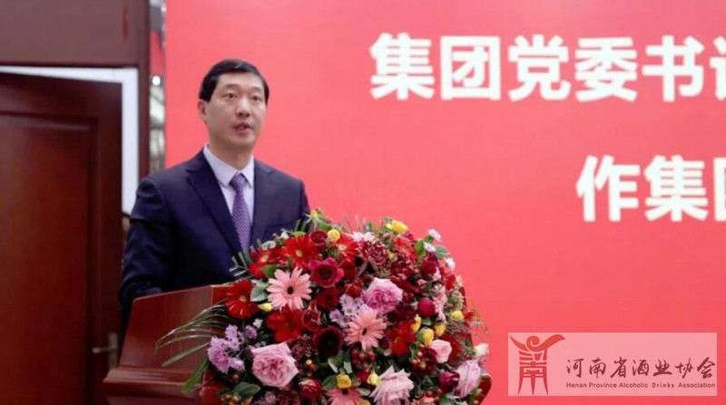 QQ截图20230213152902