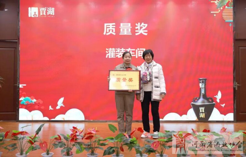 QQ截图20230213152929