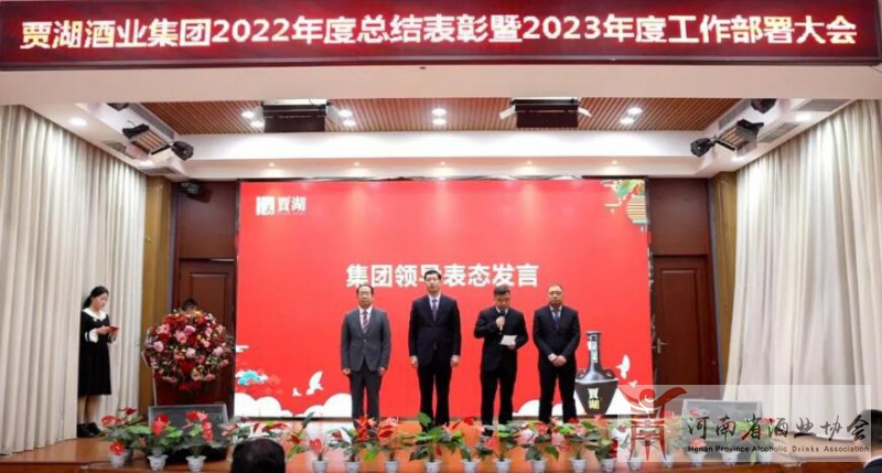 QQ截图20230213153001