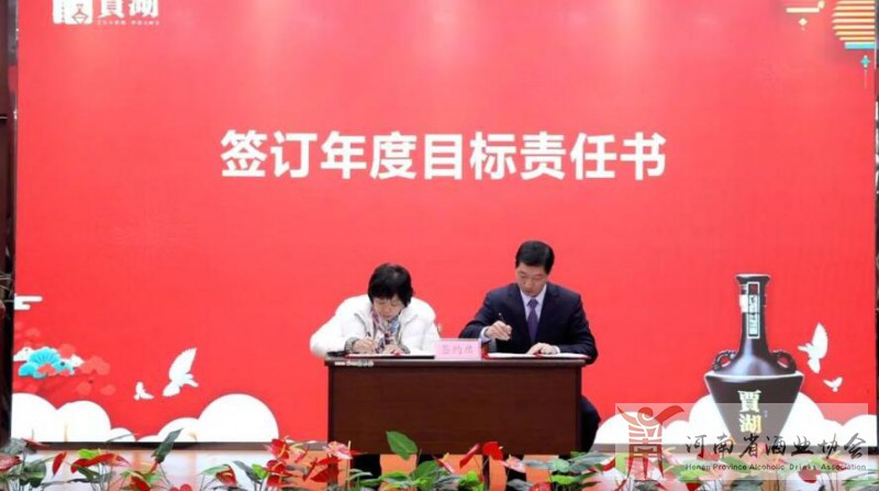 QQ截图20230213153008