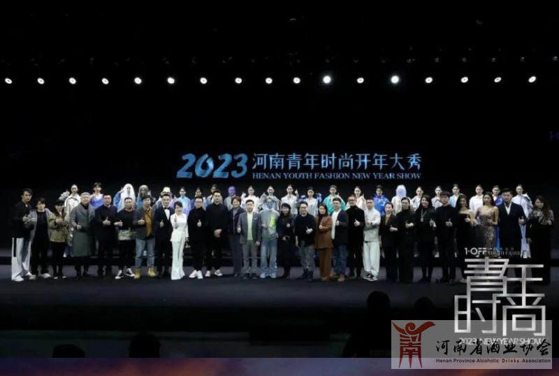QQ截图20230215155239