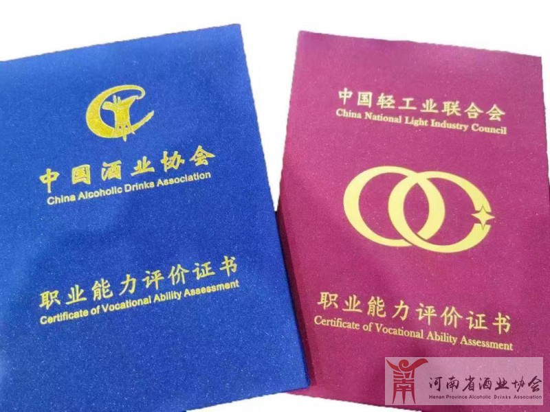微信图片_20230215160003