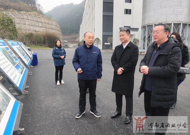 1、参观赵家沟生产基地